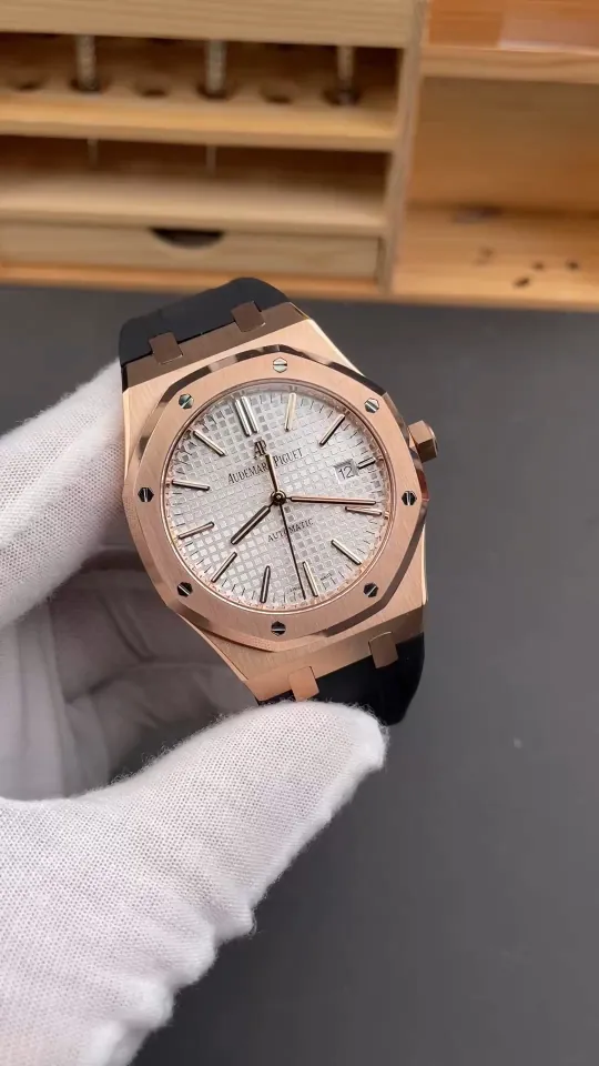 AP Royal Oak Rose Gold 41mm