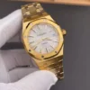 AP Royal Oak White Dial 37mm