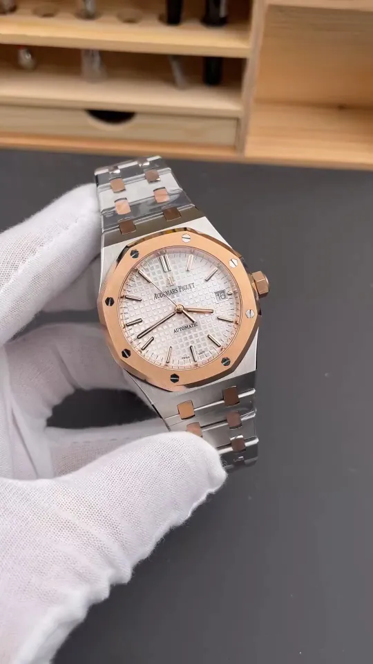 AP Royal Oak Rose Gold 37mm