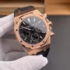 AP Royal Oak Rose Gold 41mm