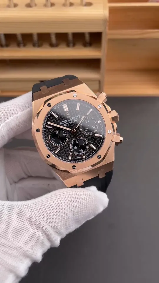 AP Royal Oak Rose Gold 41mm