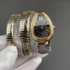 Bvlgari SERPENTI Ladies 35mm