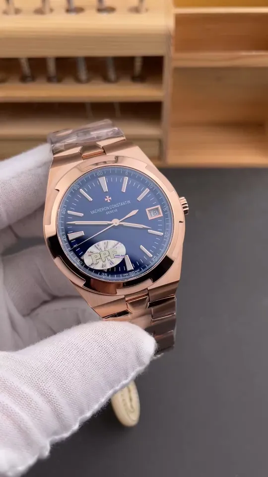 Vacheron Constantin Overseas Rose Gold 41mm