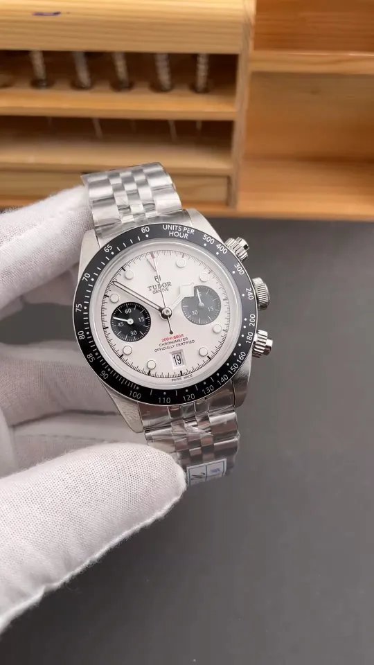 Tudor Black Bay Panda 41mm
