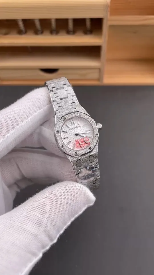 AP Royal Oak Frosted Gold 23mm