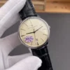 Vacheron Constantin Patrimony Leather Strap 40mm
