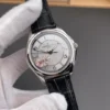 Vacheron Constantin Fiftysix Leather Strap 40mm
