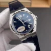 Vacheron Constantin Overseas Blue Dial 42mm