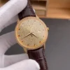 Vacheron Constantin Patrimony