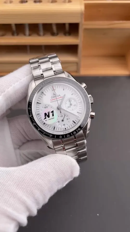 Omega Speedmaster White Dial 42mm