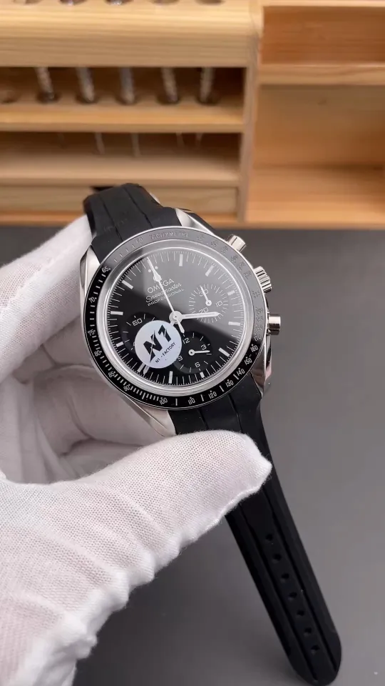 Omega Speedmaster Black Dial 42mm
