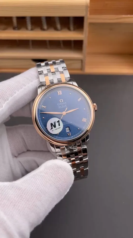 Omega De Ville Two-Tone Blue 39.5mm
