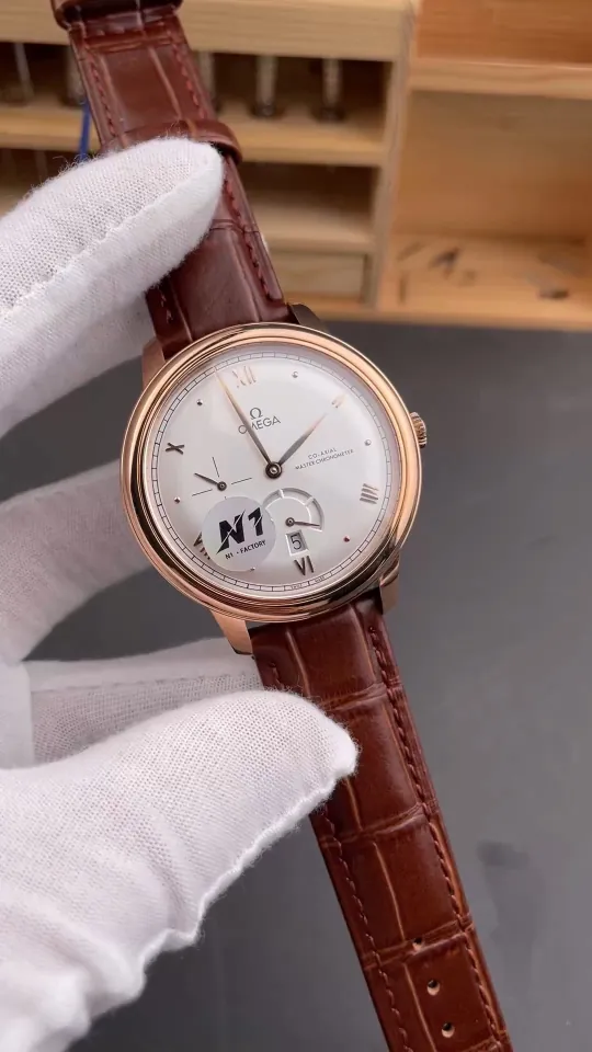 Omega De Ville New 39.5mm