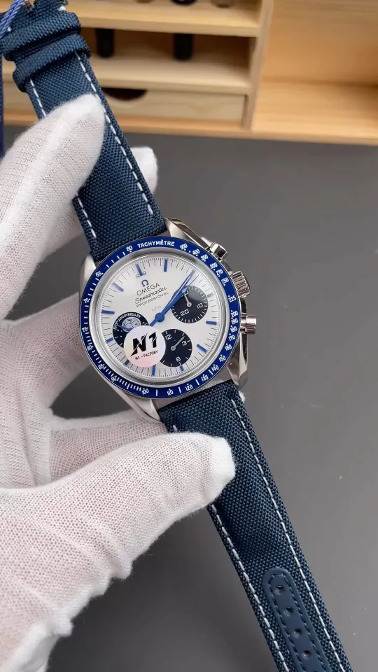Omega Speedmaster 42mm