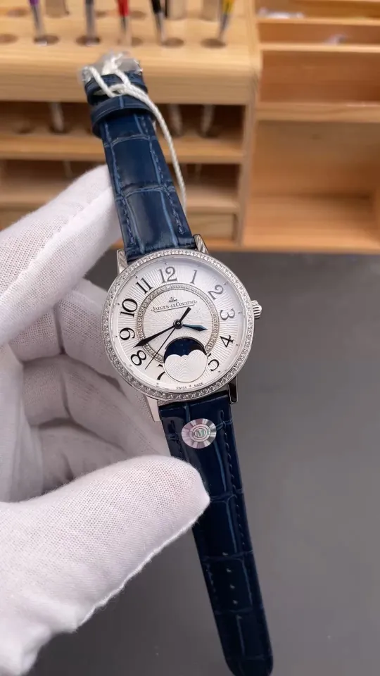 Jaeger-Le Coultre Rendez-Vous Diamond Bezel 34mm
