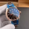 Omega Seamaster Rose Gold 43mm