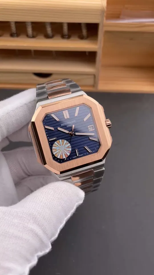Patek Philippe CUBITUS Rose Gold 45mm