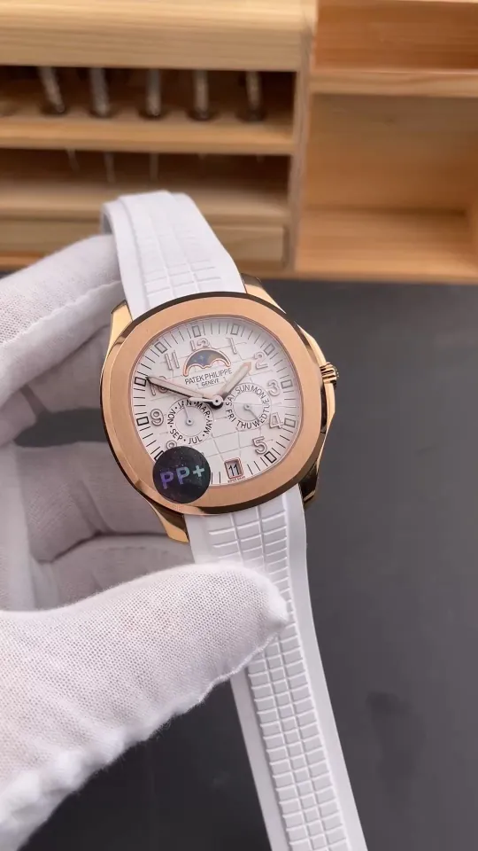 Patek Philippe Aquanaut Rose Gold 39.9mm