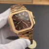 Patek Philippe CUBITUS Rose Gold 45mm