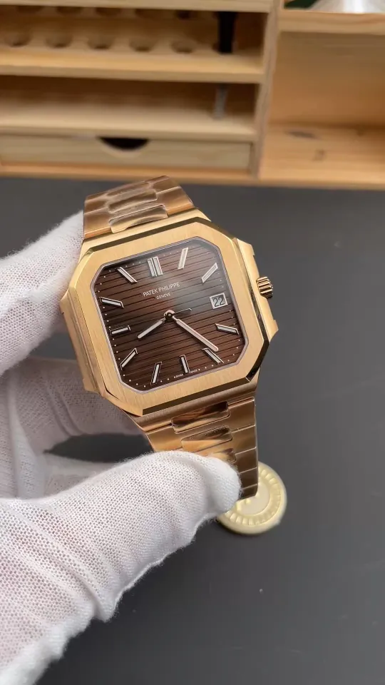 Patek Philippe CUBITUS Rose Gold 45mm