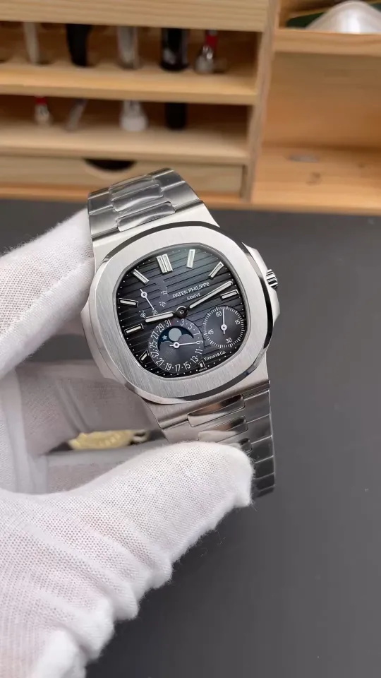 Patek Philippe Nautilus Collaboration 40mm