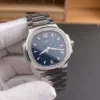 Patek Philippe Nautilus Diamond Bezel 35.2mm