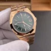 Vacheron Constantin Overseas Rose Gold 41mm