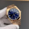 Vacheron Constantin Overseas Rose Gold 41mm