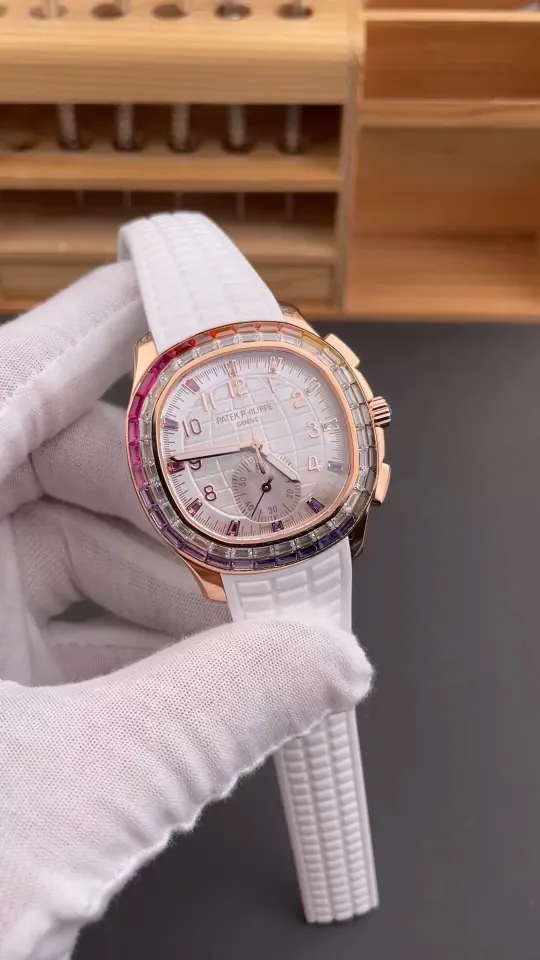 Patek Philippe Aquanaut Rainbow 39.9mm