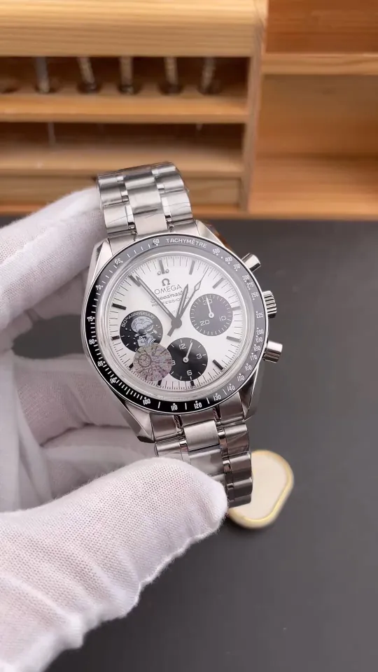 Omega Speedmaster White Dial 42mm