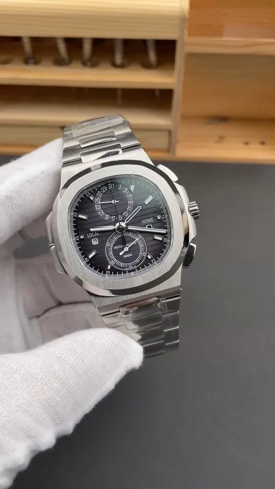 Patek Philippe Nautilus 5990 Gradient Blue 40.5mm