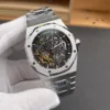 AP Royal Oak 15407 Skeleton 41mm