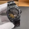 AP Royal Oak 15416 Skeleton 41mm