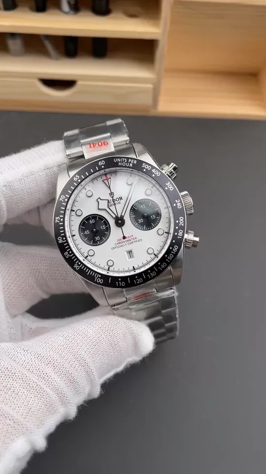 Tudor Black Bay Panda 41mm