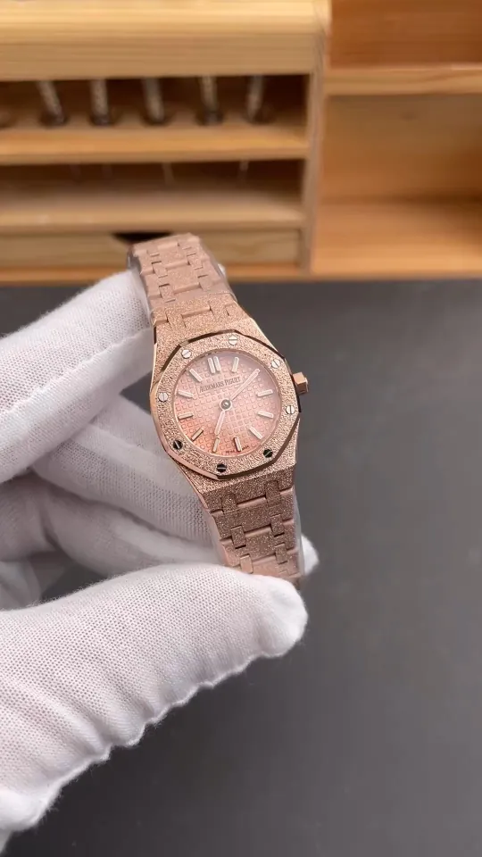 AP Royal Oak 67630 Rose Gold 23mm