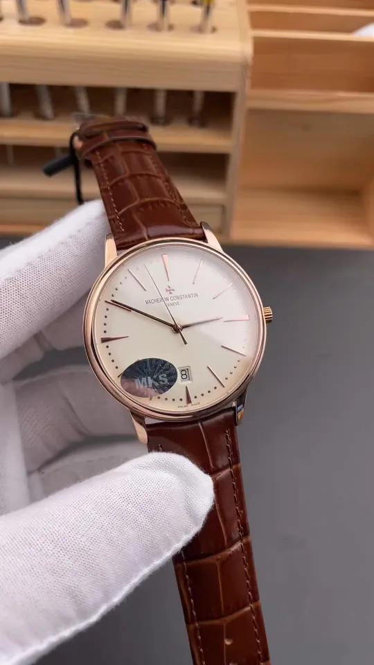 Vacheron Constantin Patrimony Brown 40mm