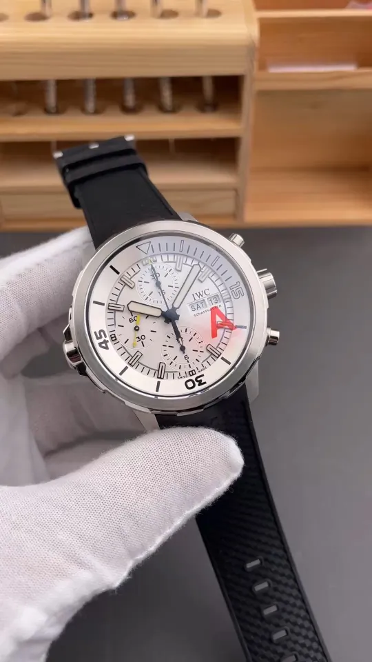 IWC Aquatimer White Dial 42mm