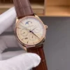 Jaeger-Le Coultre Ultra-Thin Master Perpetual Calendar 39mm