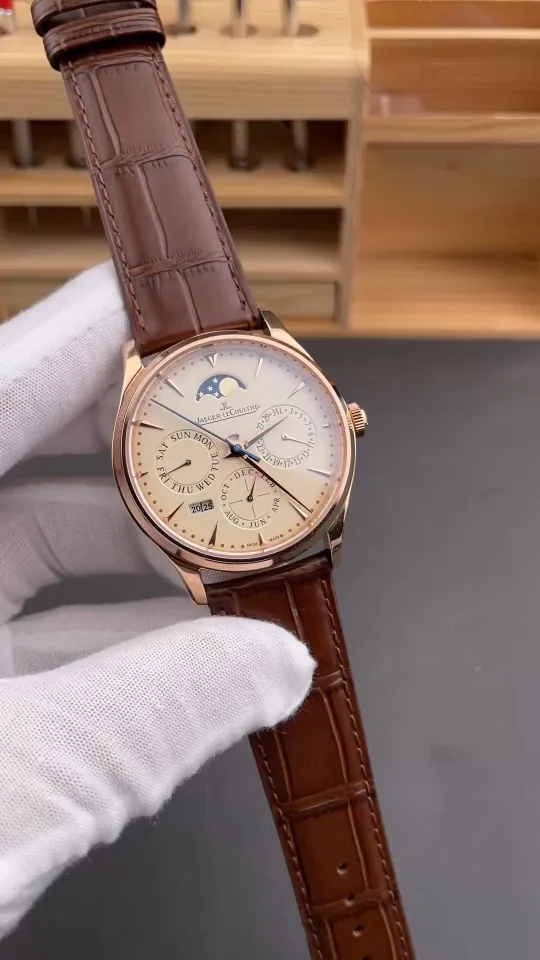 Jaeger-Le Coultre Ultra-Thin Master Perpetual Calendar 39mm