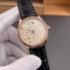 Jaeger-Le Coultre Ultra-Thin Master Rose Gold 39mm