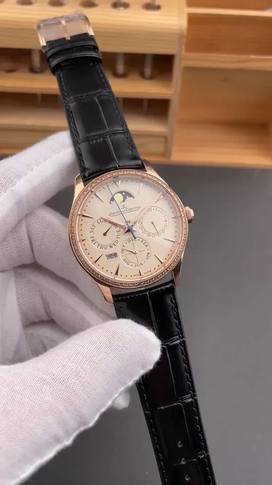 Jaeger-Le Coultre Ultra-Thin Master Rose Gold 39mm