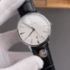 Vacheron Constantin Patrimony 85180 White Dial 40mm