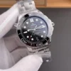 Omega Seamaster 300 Dual Strap 42mm