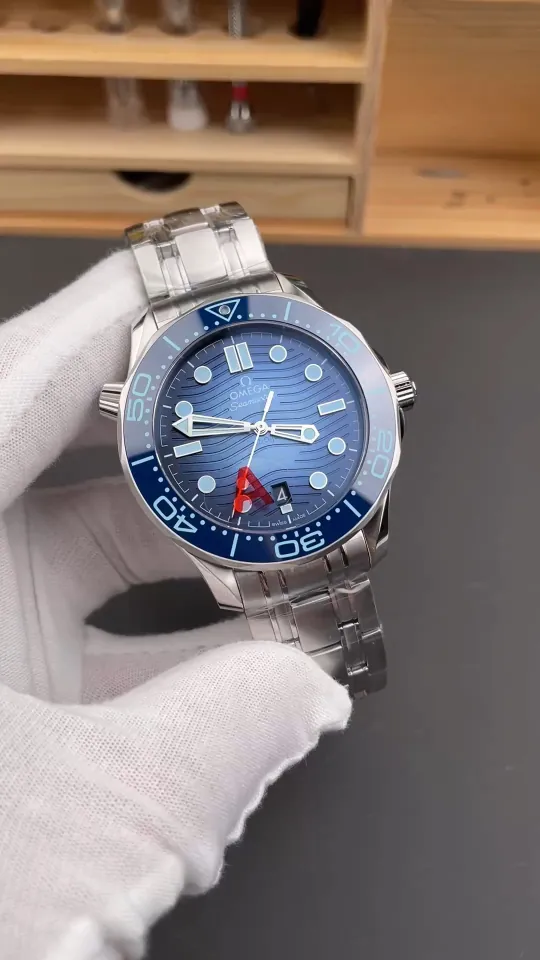 Omega Seamaster 300 Gradient Blue 42mm