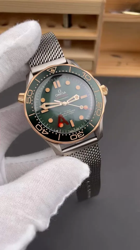 Omega Seamaster 300 Green Dial 42mm