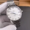 Omega Classic White 41mm