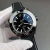 Omega Seamaster 600 GMT 45.5mm