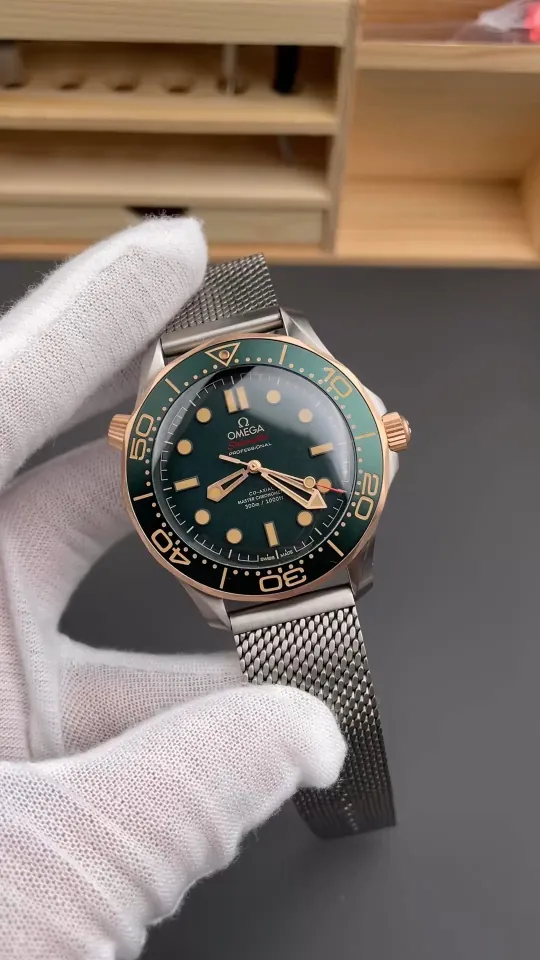 Omega Seamaster 300 Titanium 42mm