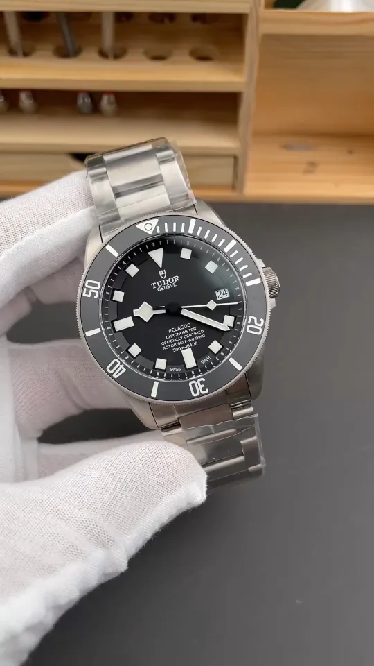 Tudor Pelagos Titanium 42mm