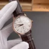 Vacheron Constantin Traditionnelle 82172 White Dial 38mm
